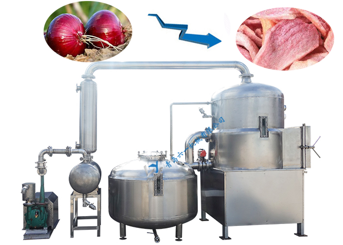 洋蔥真空油炸設備